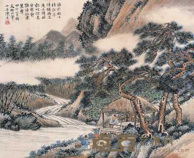 陈达 1944年作 松亭煮茗图 立轴 30×37cm
